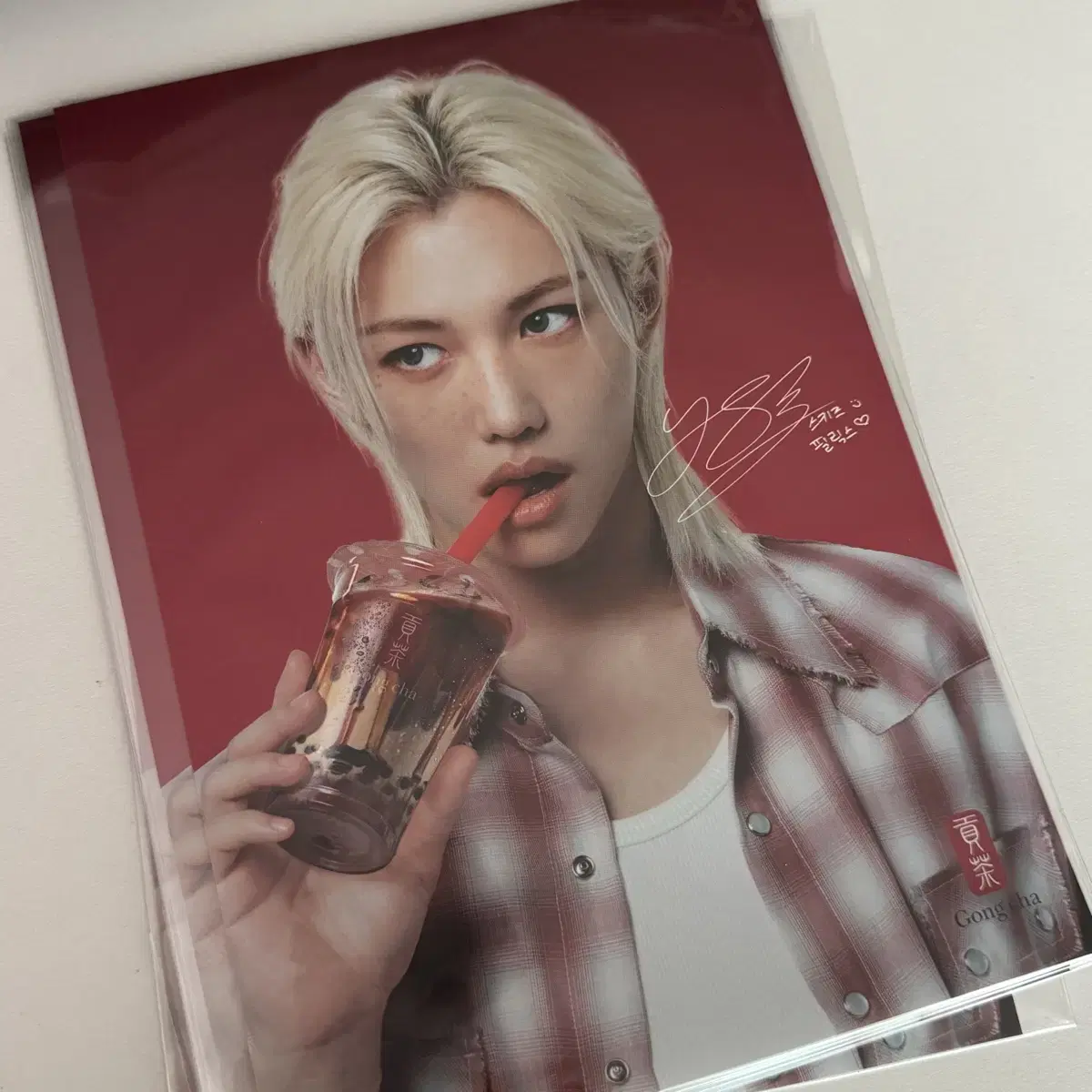 STRAY KIDS | 스트레이키즈 Stray Kids Skiz Karma pop up QR